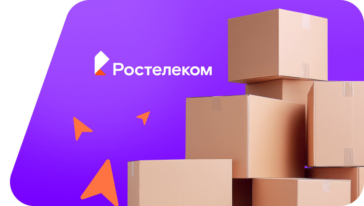 Переезд в новую квартирув&nbsp;деревня Воронье (Кировская область)